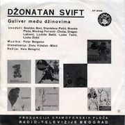 [Slika: 120929674_1972_b.jpeg]