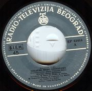 [Slika: 120929675_1972_va.jpeg]