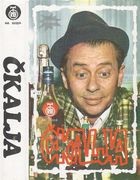 [Slika: 120929677_1973_Ka.jpg]