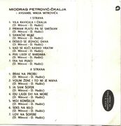 [Slika: 120929678_1973_Kb.jpeg]