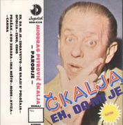 [Slika: 120929690_1982_Ka.jpg]