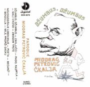 [Slika: 120929707_1983_Ka.jpg]