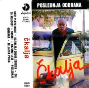 [Slika: 120929716_1987_Ka.jpg]