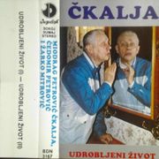 [Slika: 120929719_1987_Ka.jpg]