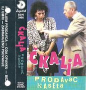 [Slika: 120929731_1991_Ka.jpg]