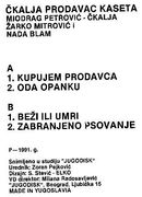 [Slika: 120929732_1991_Kb.jpg]