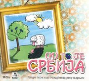 [Slika: 120929734_2006_a.jpeg]