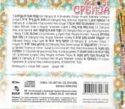 [Slika: 120929735_2006_b.jpeg]