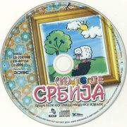 [Slika: 120929736_2006_CD.jpeg]