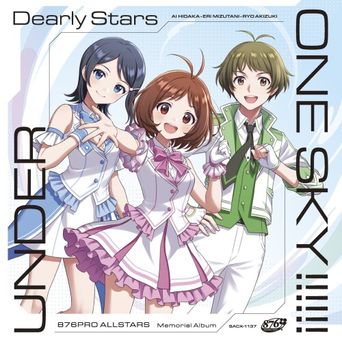 [Album] THE IDOLM@STER – 876PRO ALLSTARS Memorial Album「UNDER ONE SKY !!!!!!」 [2026.02.21][MP3+Flac]