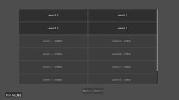 Free Image Hosting