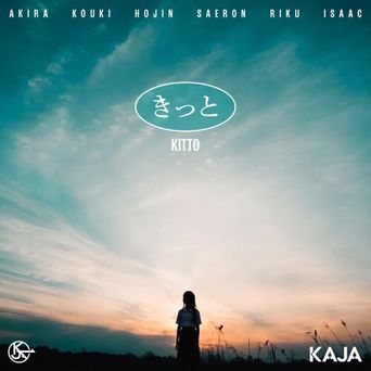 [Single] KAJA – きっと (2026.03.13/MP3+Hi-Res FLAC/RAR)
