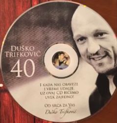 [Slika: 121467812_Dusko_Trifkovic_2016.jpg]