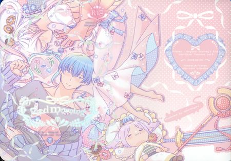 [Artbook] [ねこちぐら (サチ)] good 1-2 (葬送のフリーレン)