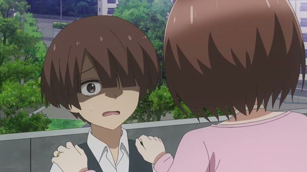 Ingoku Danchi Episode 01 Raw