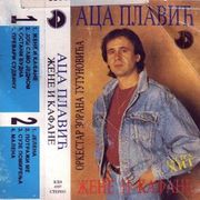 [Slika: 121632402_1990_Ka.jpg]