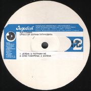 [Slika: 121632409_1990_vb.jpg]