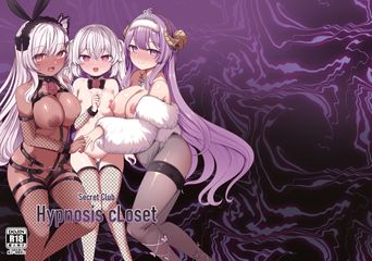 [サボリ癖症候群 (ヤスヒロ)] Secret Club Hypnosis closet [DL版]