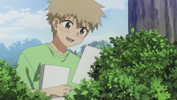 Ingoku Danchi Episode 02 Raw