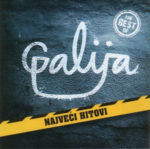 [Slika: 121847372_cover.jpg]