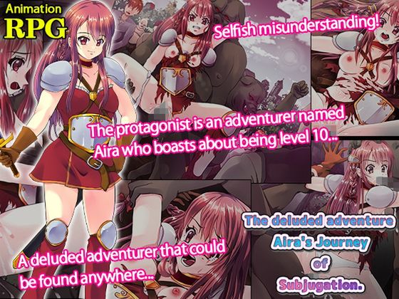 [UtGo!] The deluded adventure Aira’s Journey of Subjugation. [RJ01608654]