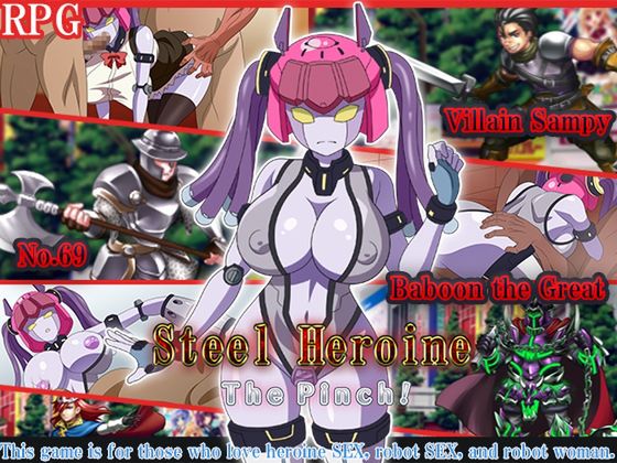 [めろんぱんつ] Steel Heroine ThePinch! [RJ01604875]