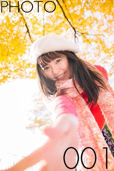 [Graphis, 小倉由菜] 2018.04.09 初脫ぎ娘 No.157 Yuna Ogura