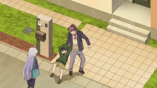 Yowayowa Sensei Episode 03 Raw