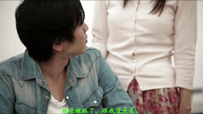 [日本三级]【美熟女の戯れ】夏目さゆり童貞狩り他2024[中文字幕][MP41893MB01:26:19hill
