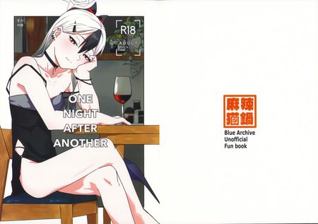 [Artbook] [麻辣猫鍋 (雲丹肉膾)] ONE NIGHT AFTER ANOTHER (ブルーアーカイブ)