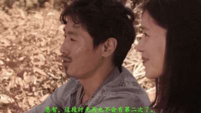 [韩国三级]传闻漫画2016..AAC-OBAME[中文字幕][MP41684MB01:33:03hill