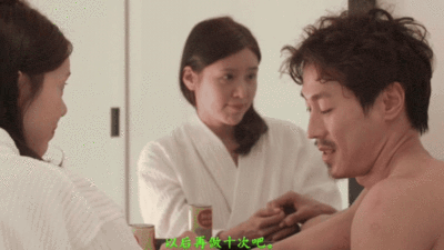 [韩国三级]传闻漫画2016..AAC-OBAME[中文字幕][MP41684MB01:33:03hill