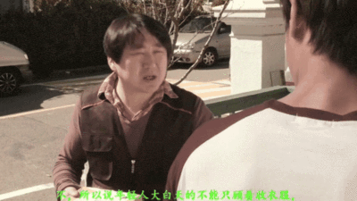 [韩国三级]传闻漫画2016..AAC-OBAME[中文字幕][MP41684MB01:33:03hill