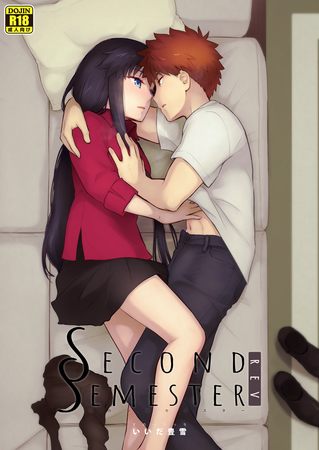 [Artbook] [すのーりっち (いいだ豊雪)] Second Semester 1-2+