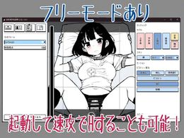 Free Image Hosting