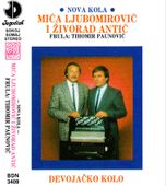 [Slika: 122417642_cover.jpg]