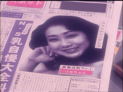[日本三级]F.保健室女孩日记(1996)[中文字幕][MP42186MB01:35:28hilldisk]