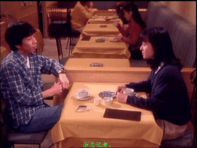 [日本三级]F.保健室女孩日记(1996)[中文字幕][MP42186MB01:35:28hilldisk]
