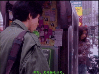 [日本三级]F.保健室女孩日记(1996)[中文字幕][MP42186MB01:35:28hilldisk]