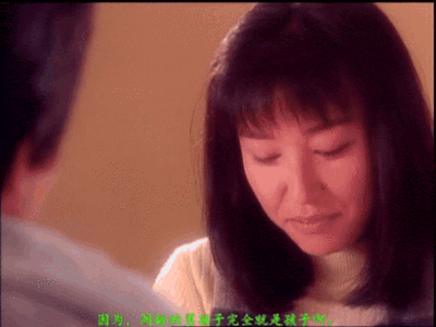 [日本三级]F.保健室女孩日记(1996)[中文字幕][MP42186MB01:35:28hilldisk]