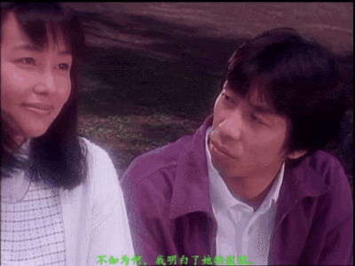 [日本三级]F.保健室女孩日记(1996)[中文字幕][MP42186MB01:35:28hilldisk]