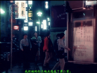 [日本三级]F.保健室女孩日记(1996)[中文字幕][MP42186MB01:35:28hilldisk]