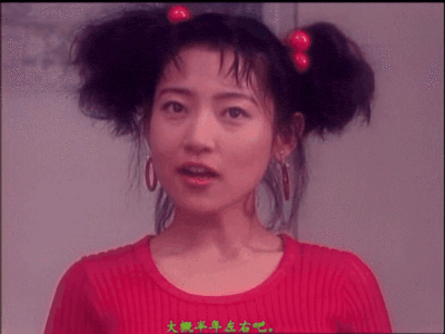 [日本三级]F.保健室女孩日记(1996)[中文字幕][MP42186MB01:35:28hilldisk]