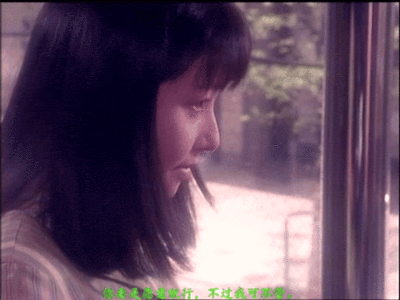 [日本三级]F.保健室女孩日记(1996)[中文字幕][MP42186MB01:35:28hilldisk]
