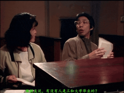 [日本三级]F.保健室女孩日记(1996)[中文字幕][MP42186MB01:35:28hilldisk]