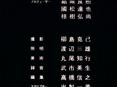 [日本三级]F.保健室女孩日记(1996)[中文字幕][MP42186MB01:35:28hilldisk]