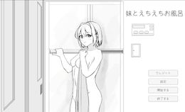 Free Image Hosting