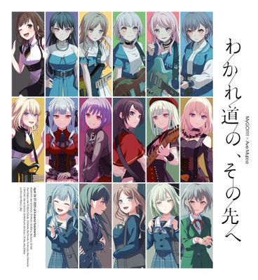 [BD M2TS+BDRIP] BanG Dream! MyGO!!!!! x Ave Mujica – わかれ道の、その先へ [2025.11.12]