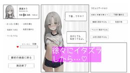 Free Image Hosting