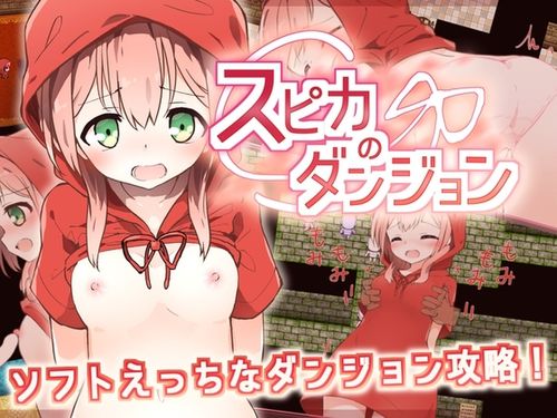 Free Image Hosting